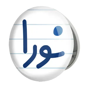 آینه جیبی خندالو طرح نورا مدل تاشو کد 8365 