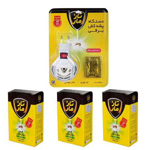 حشره کش برقی و قرص حشره کش تار و مار مدل H3-G30 مجموعه 4 عددی