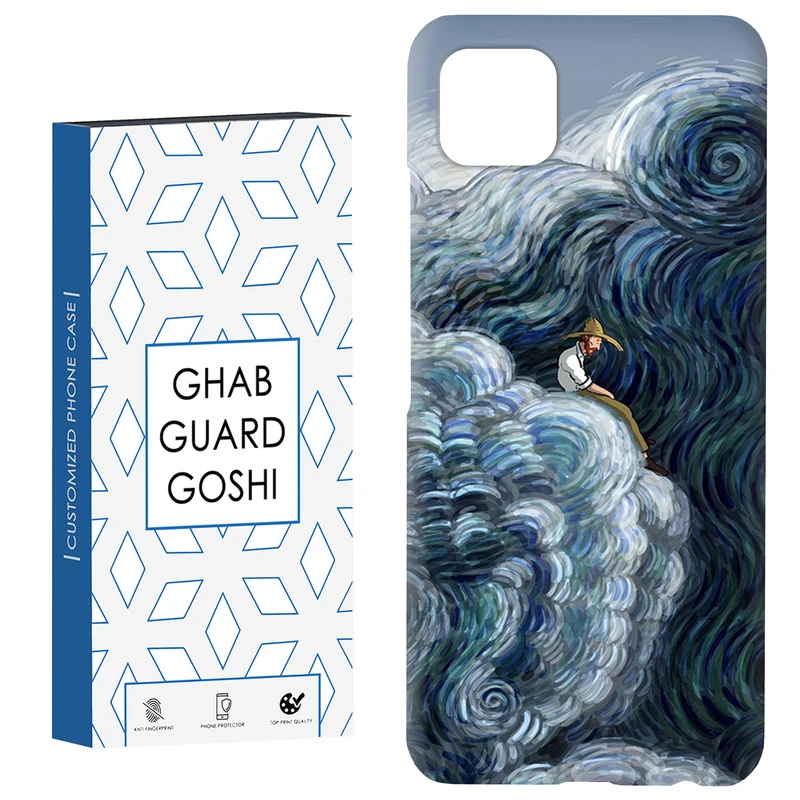 کاور قاب گارد گوشی طرح ونگوگ کد Dimo-568 مناسب برای گوشی موبایل سامسونگ  GALAXY A22 5G