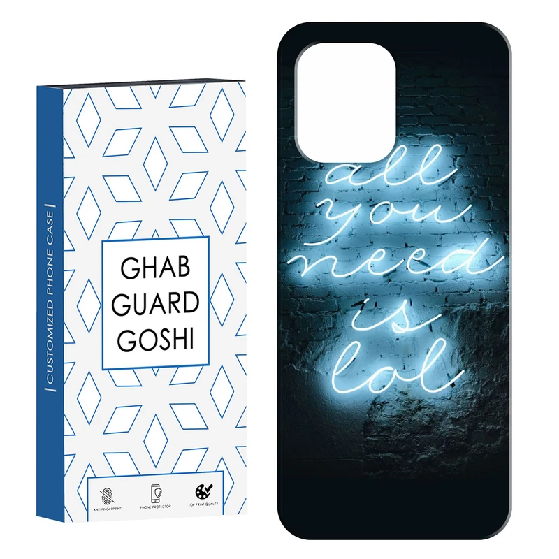 کاور قاب گارد گوشی طرح نوشته فانتزی کد Dimo-769 مناسب برای گوشی موبایل شیائومی Redmi 12