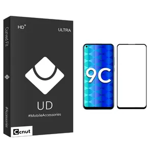 Coconut UD Black Screen Protector For  Honor 9C