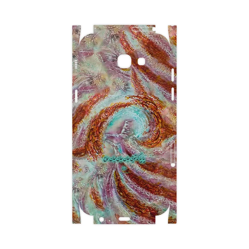 برچسب پوششی ماهوت مدل Molana-FullSkin مناسب برای گوشی موبایل سامسونگ Galaxy A5 2017