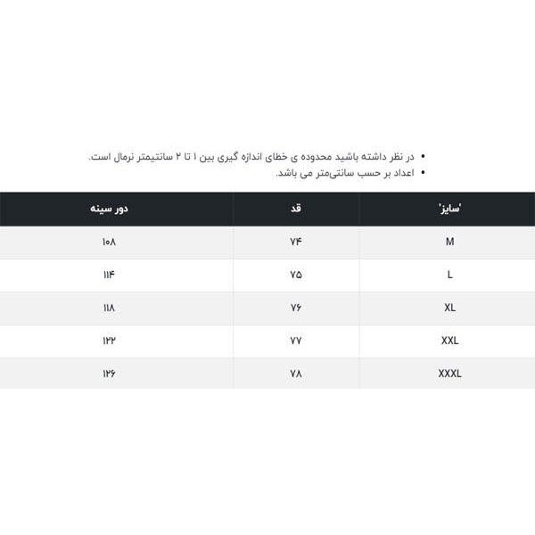 پیراهن آستین کوتاه مردانه ال آر سی مدل 1904 -  - 6