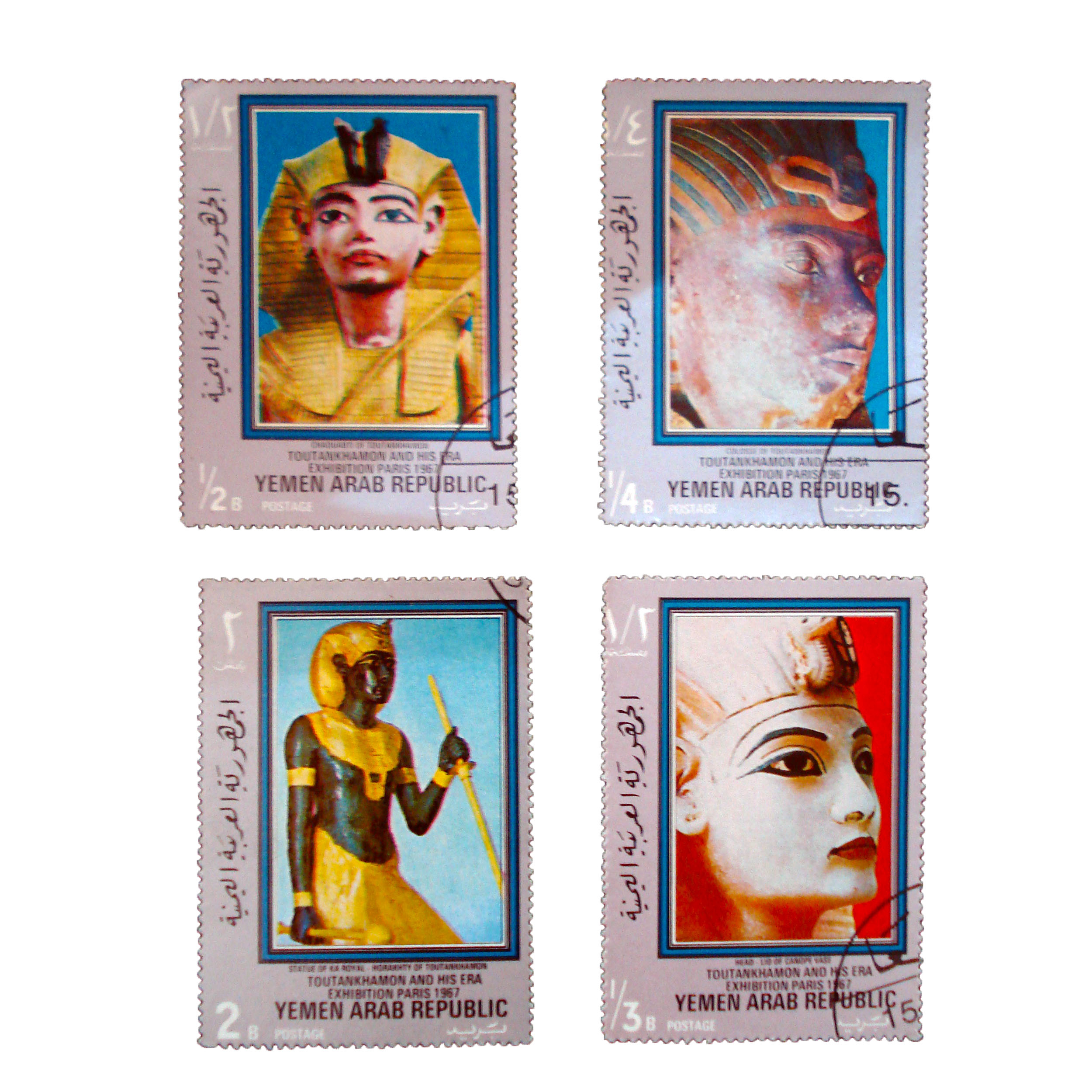 تمبر یادگاری مدل فرعون کد h-80 مجموعه 4 عددی