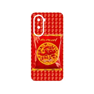 MAHOOT Puffy Nostalgia Cover Sticker for Xiaomi Poco M7 4G
