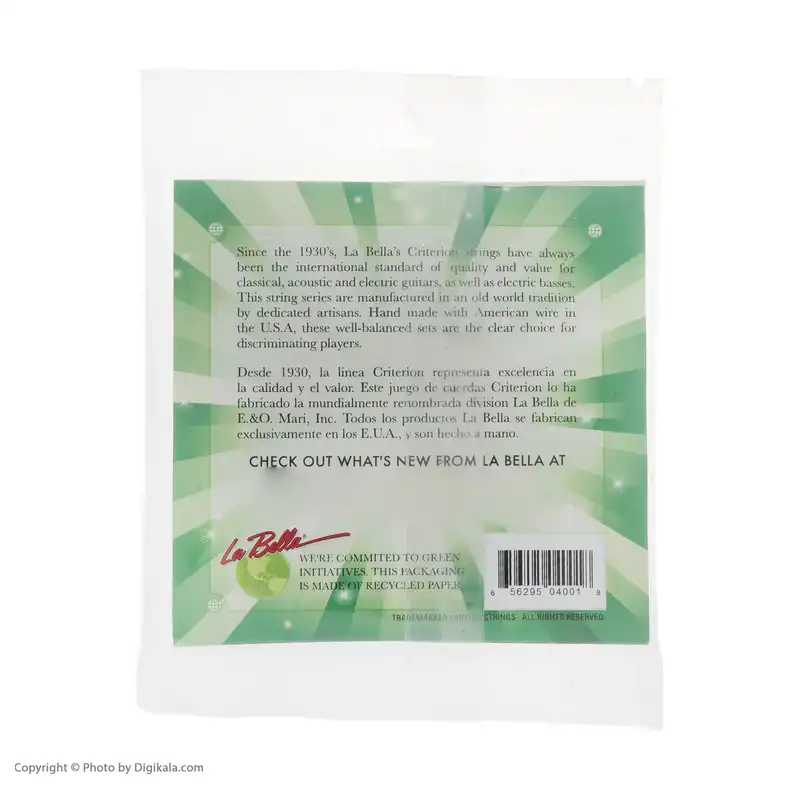 سیم گیتار کلاسیک لا بلا مدل C750