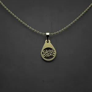 گردنبند طلا 18 عیار زنانه مدوپد مدل فاطمه زهرا کد M2-1-1008