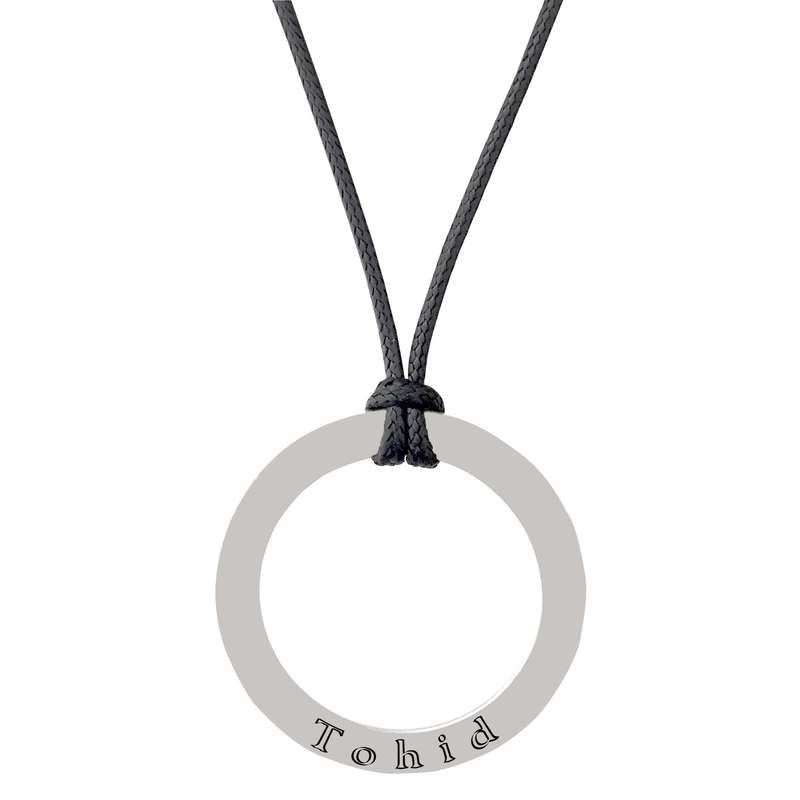 گردنبند نقره مردانه لیردا مدل اسم توحید 72503 گردنبند نقره مردانه لیردا مدل اسم توحید 72503