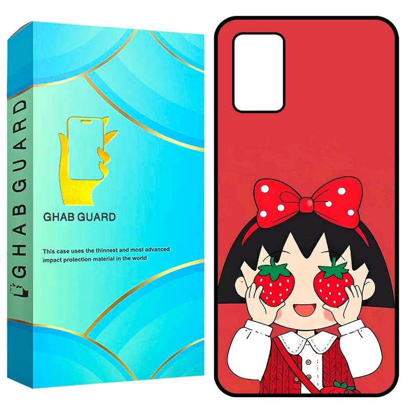 کاور قاب گارد طرح توت فرنگی مدل GCHPA03S مناسب برای گوشی موبایل سامسونگ Galaxy A02s / M02s / A03s  