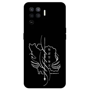 Megafone Homeland 1627 Cover For Oppo A94