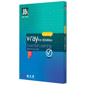 آموزش V-Ray برای 3Ds Max نشر جی بی تیم