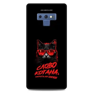 AKAM AMC-WSGN9-CATS2 Cover For Samsung Galaxy Note 9