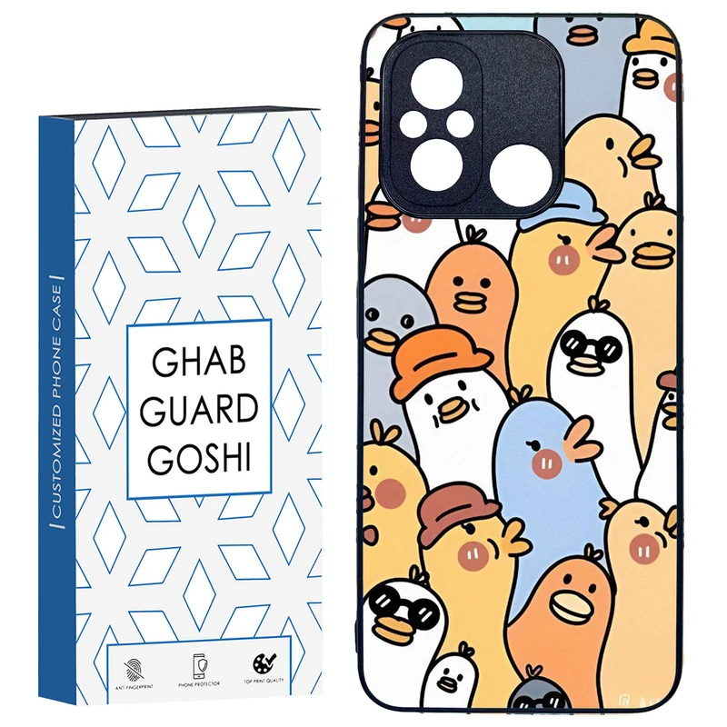 کاور قاب گارد گوشی طرح فانتزی کد TPU-064 مناسب برای گوشی موبایل شیائومی REDMI 12C / POCO C55