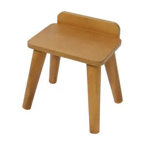 صندلی کودک مدل C-220