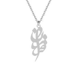 گردنبند نقره زنانه کرابو مدل فروزان کد Kn1-703