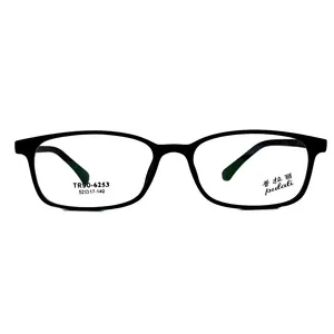 فریم عینک طبی مدل 6253
