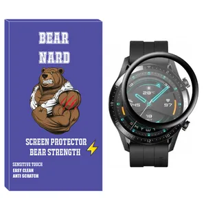 Bearnard NBR Nano Screen Protector For Huawei Watch GT2 46mm