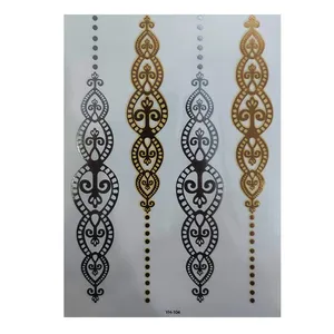 تتو موقت کد 04