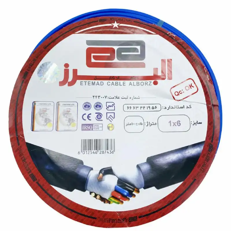 سیم برق افشان 1در 6 اعتماد کابل البرز مدل etemad 60