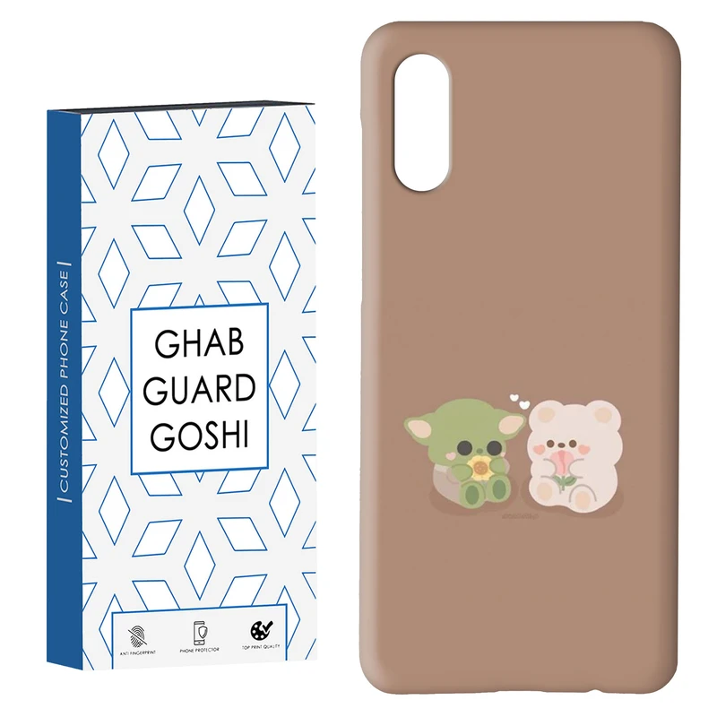 کاور قاب گارد گوشی طرح عروسکی کد Dimo-335 مناسب برای گوشی موبایل سامسونگ Galaxy A02 / M02