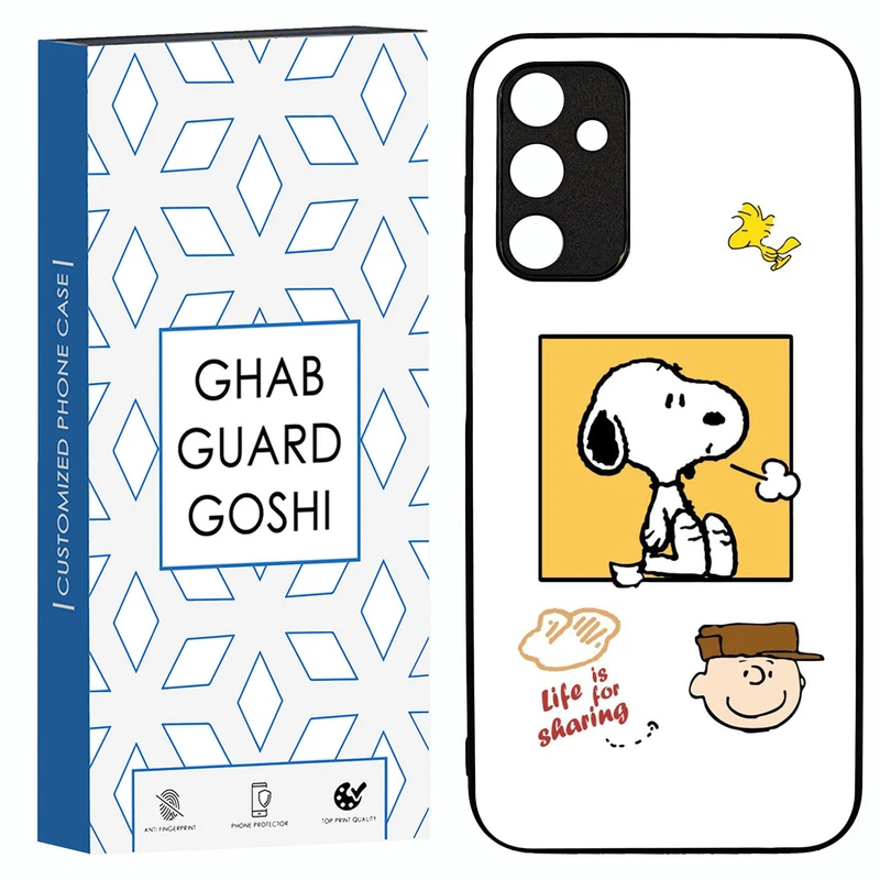 کاور قاب گارد گوشی طرح سگ  کد TPU-045 مناسب برای گوشی موبایل سامسونگ Galaxy A14