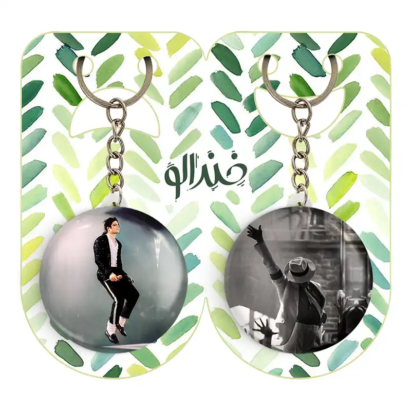 جاکلیدی خندالو مدل مایکل جکسون Michael Jackson کد 1924919246 مجموعه 2 عددی