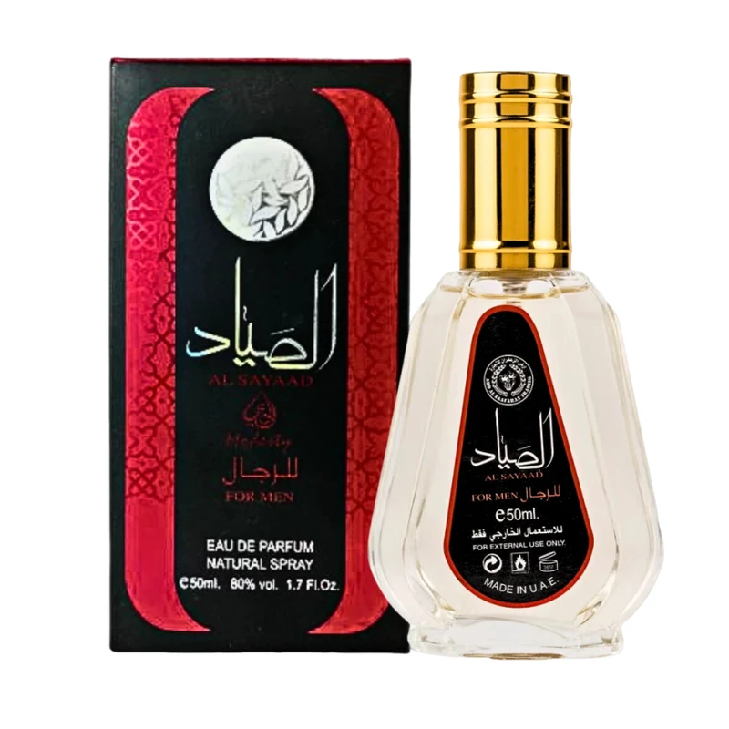 ادو پرفیوم مردانه ارض الزعفران للتجاره مدل الصیاد با رایحه خنک حجم 50 میلی لیتر