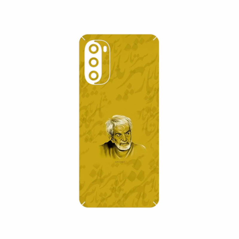 برچسب پوششی ماهوت مدل MohammadHossein Shahriar مناسب برای گوشی موبایل موتورولا Moto G52