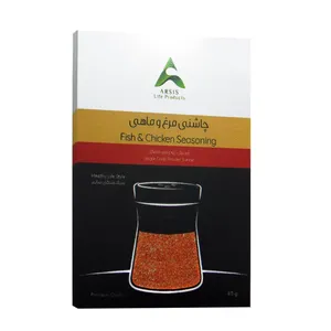 چاشنی مرغ و ماهی آرسیس - 40 گرم 