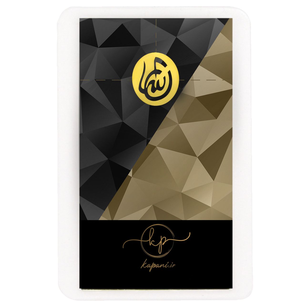 شمش طلا 18 عیار کاپانی مدل الله کد KC003 -  - 1