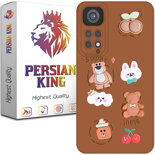 کاور پرشین کینگ مدل BRW21 مناسب برای گوشی موبایل شیائومی Redmi Note 11 4G Global / Note 11S 4G