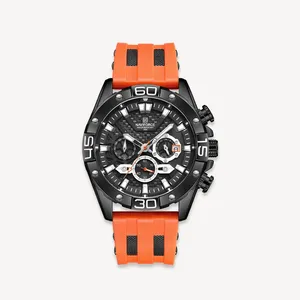 ساعت مچی عقربه‌ای مردانه نیوی فورس مدل 8019TOG