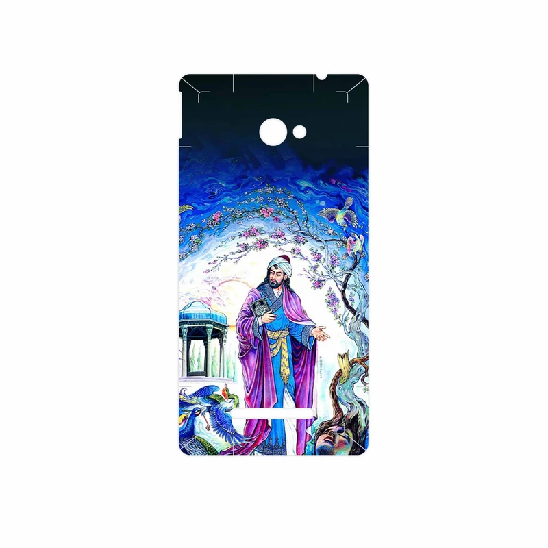 برچسب پوششی ماهوت مدل Hafiz مناسب برای گوشی موبایل اچ تی سی 8X