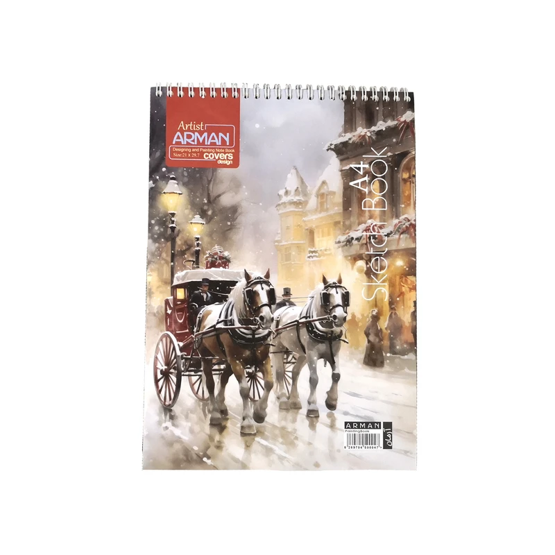دفتر طراحی 50 برگ A4 آرمان مدل 30-21