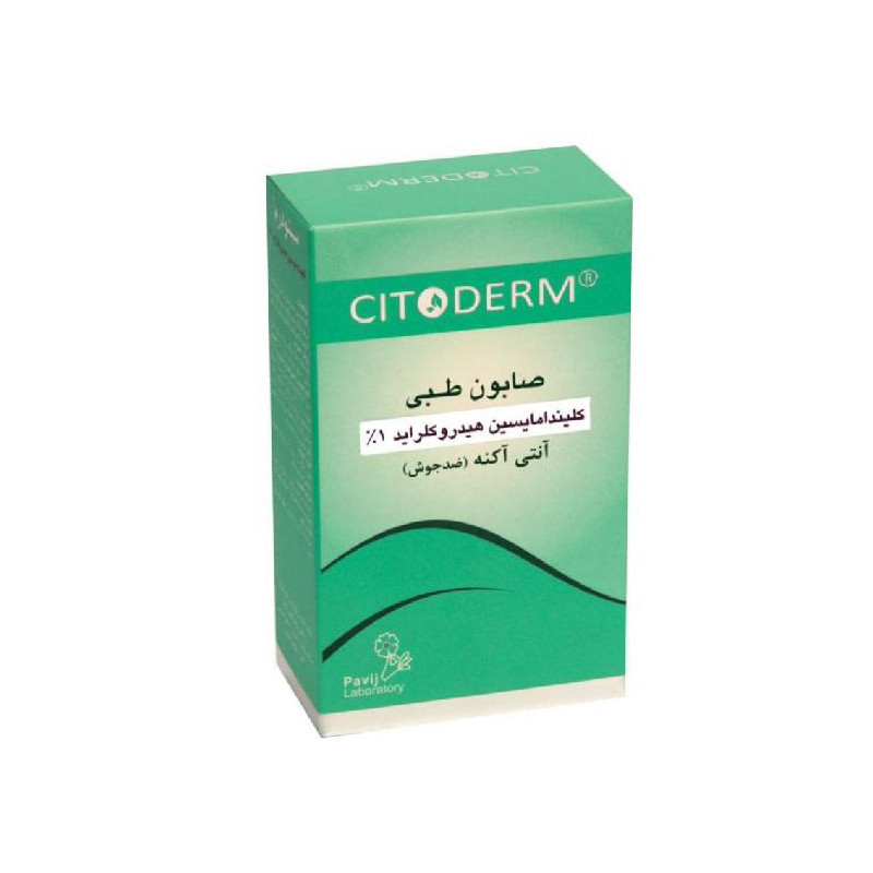 صابون شستشو سیتودرم مدل Clinda وزن 100 گرم صابون شستشو سیتودرم مدل Clinda وزن 100 گرم