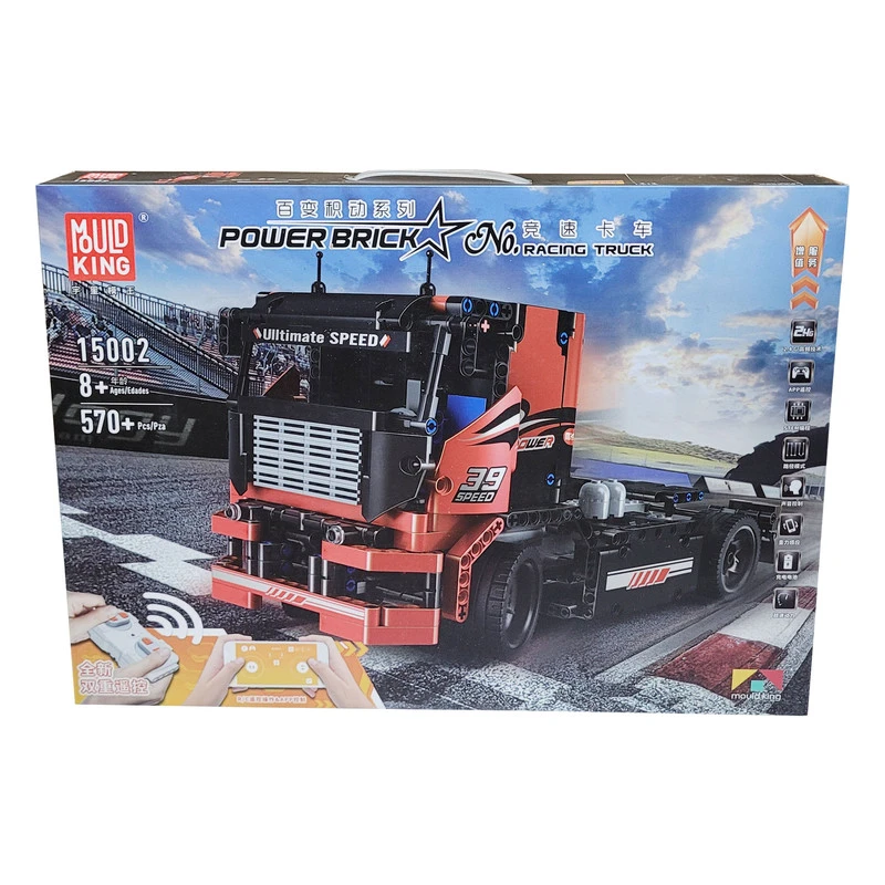 ساختنی 570 تکه ناب سل مدل ماشین کامیون مسابقه ای کنترلی  بلوتوث دار 570PCS کد 15002