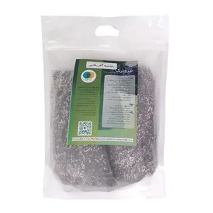 خاک بنفشه آفریقایی سبزآفرین مدل NBBNF-4 حجم 4 لیتری