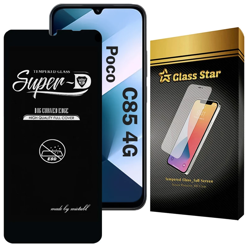 محافظ صفحه نمایش گلس استار مدل SUPERDNS مناسب برای گوشی موبایل شیائومی Poco C85 4G