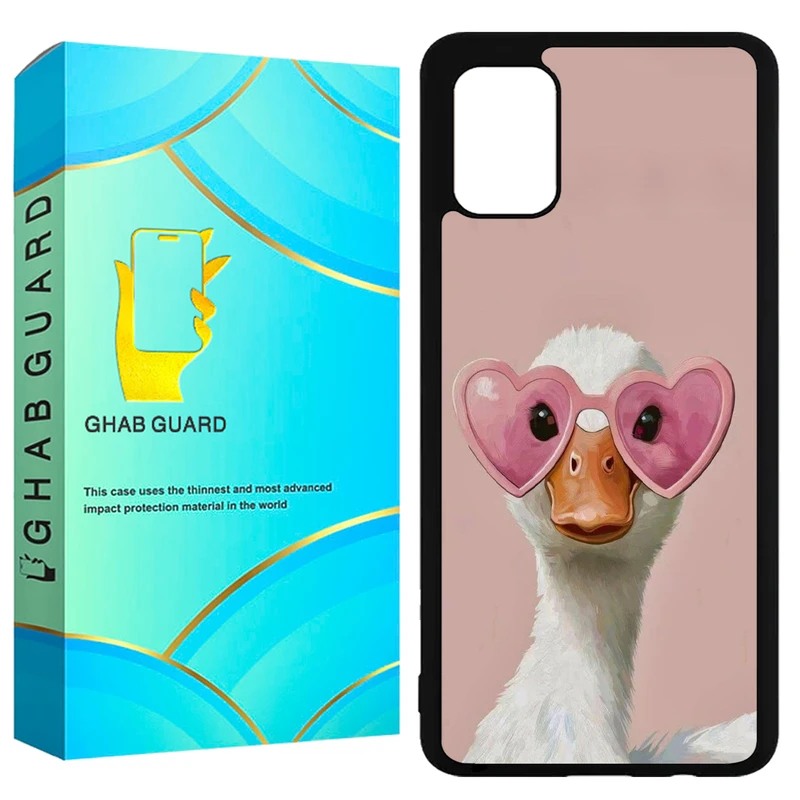 کاور قاب گارد طرح اردک مدل GCHPA51 مناسب برای گوشی موبایل سامسونگ  Galaxy A51 4G / A51 5G