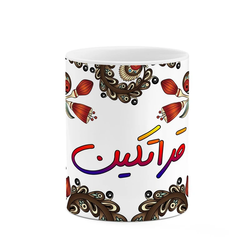 ماگ کاکتی مدل اسم قراتکین طرح سنتی گل و بته کد mgh46498
