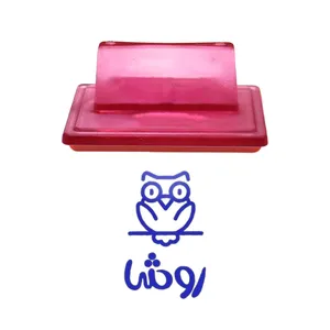 مهر حس آمیزی طرح جغد مدل روشا