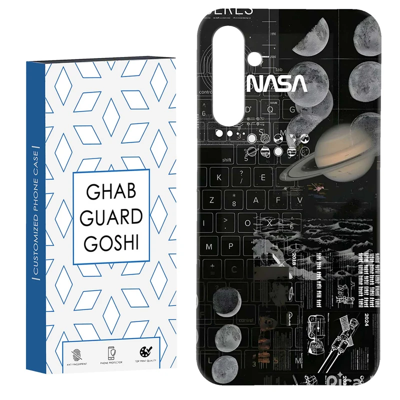 کاور قاب گارد گوشی طرح سیاره کد Dimo-796 مناسب برای گوشی موبایل سامسونگ Galaxy S23 Fe