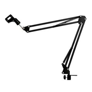 پایه میکروفون مدل  MK-nb35