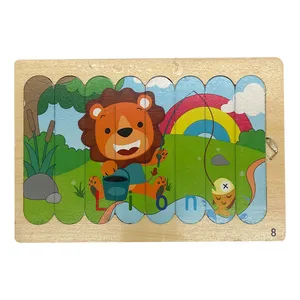 پازل 8 تکه مدل کرکره ای طرح شیر مناسب برای کودکان