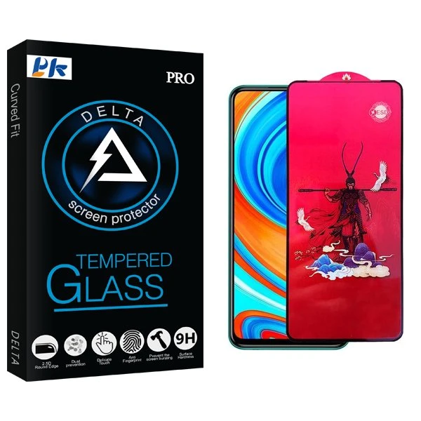 محافظ صفحه نمایش پی کی مدل Delta King مناسب برای گوشی موبایل شیائومی Redmi Note 9 Pro Max
