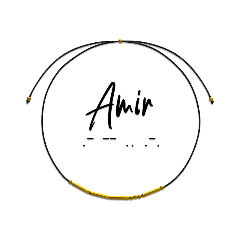 دستبند ماهوت مدل مورس کد اسم امیر - G