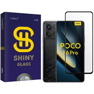 Atouchboo Shiny Screen Protector For Xiaomi Poco F6 Pro