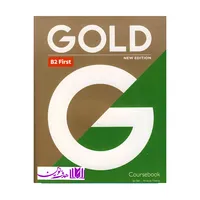 کتاب Gold B2 New Edition اثر جمعی از نویسندگان انتشارات هدف نوین