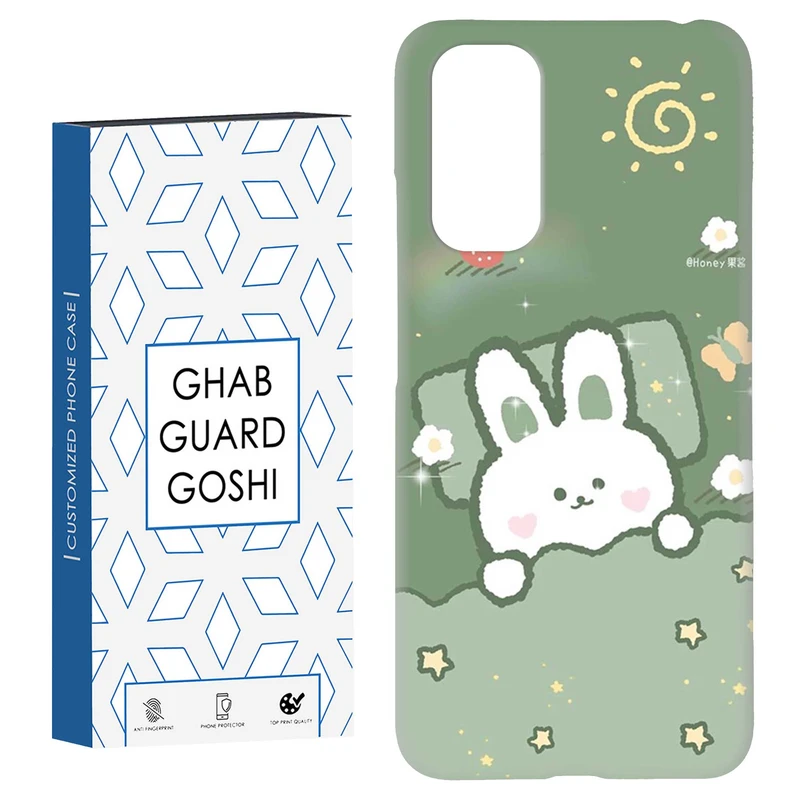 کاور قاب گارد گوشی طرح خرگوشی کد Dimo-431 مناسب برای گوشی موبایل شیائومی Redmi Note 11 4G / Note 11S 4G