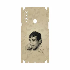 MAHOOT Gholamreza Takhti-FullSkin Cover Sticker for Samsung Galaxy A20s
